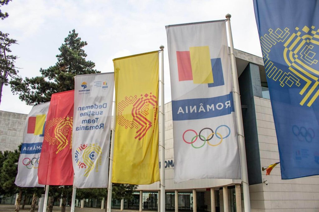 Romanian Sports Museum