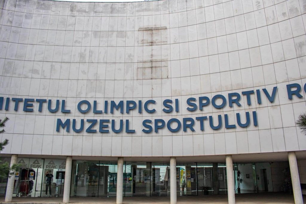 Romanian Sports Museum