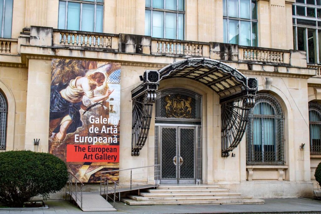 Entrance of the European Art Gallery of the National Museum of Art of Romania