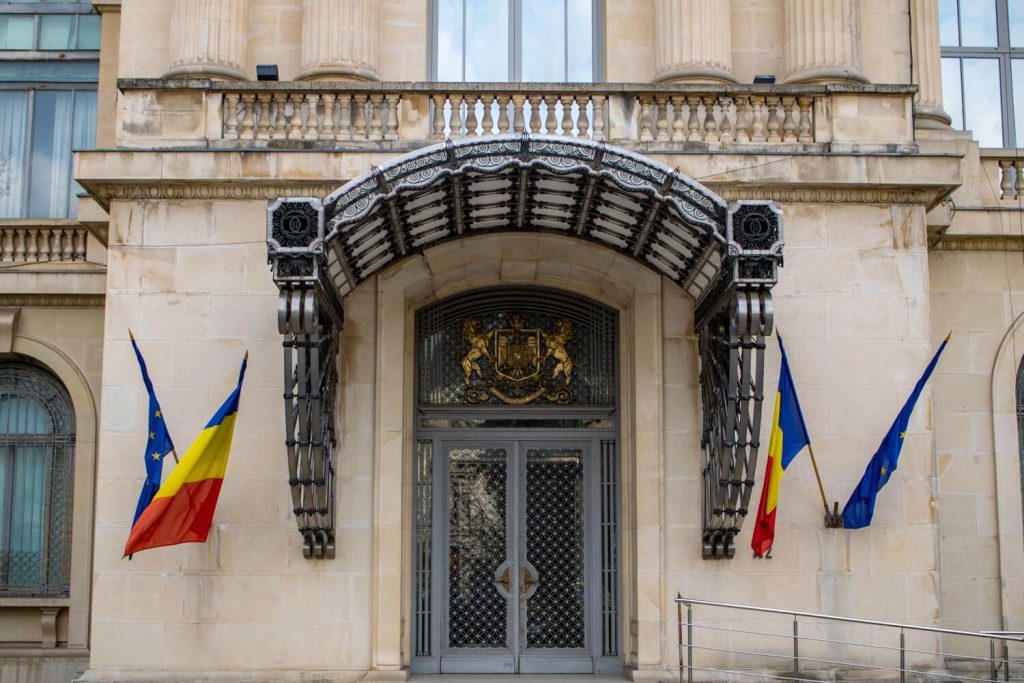 National Art Gallery of the National Museum of Art of Romania