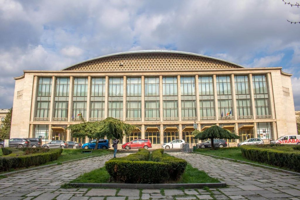 Palace Hall