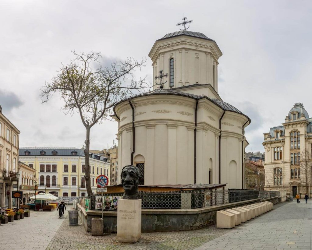 Saint Demetrius Church