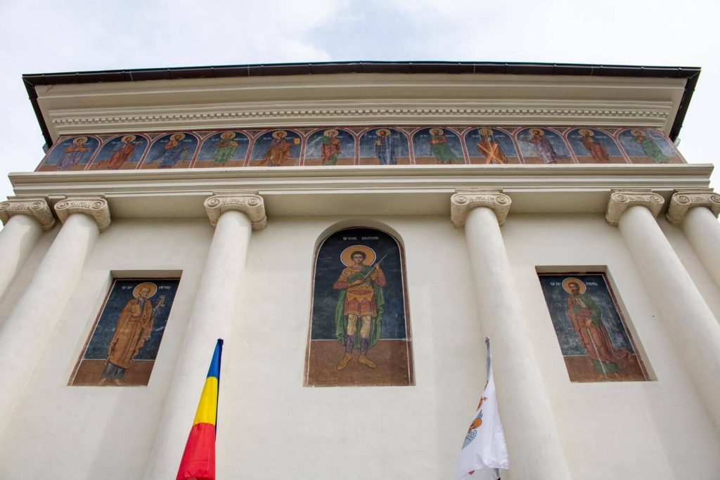 Saint Demetrius Church
