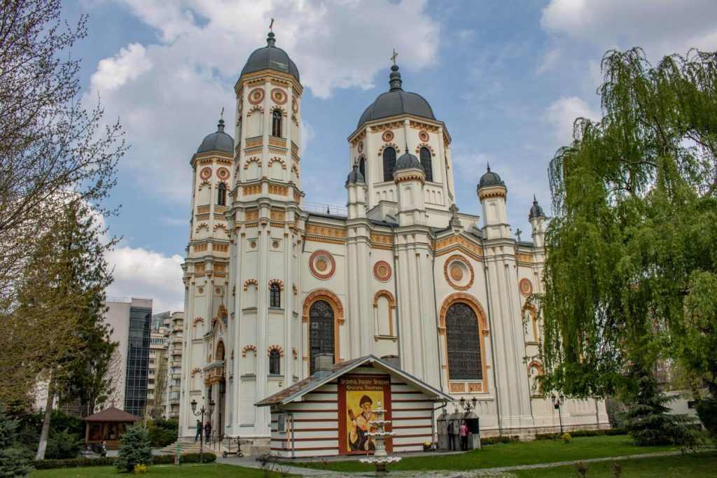 Saint Spyridon The New Church