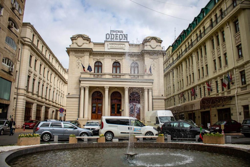Odeon Theater