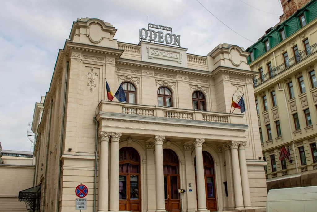 Odeon Theater