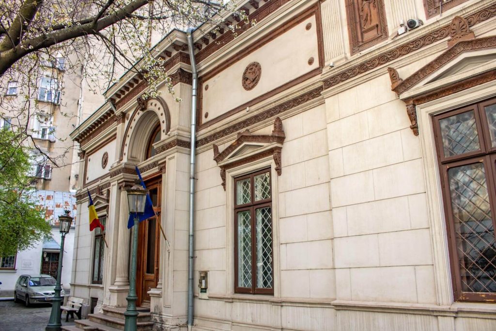 Theodor Aman Museum