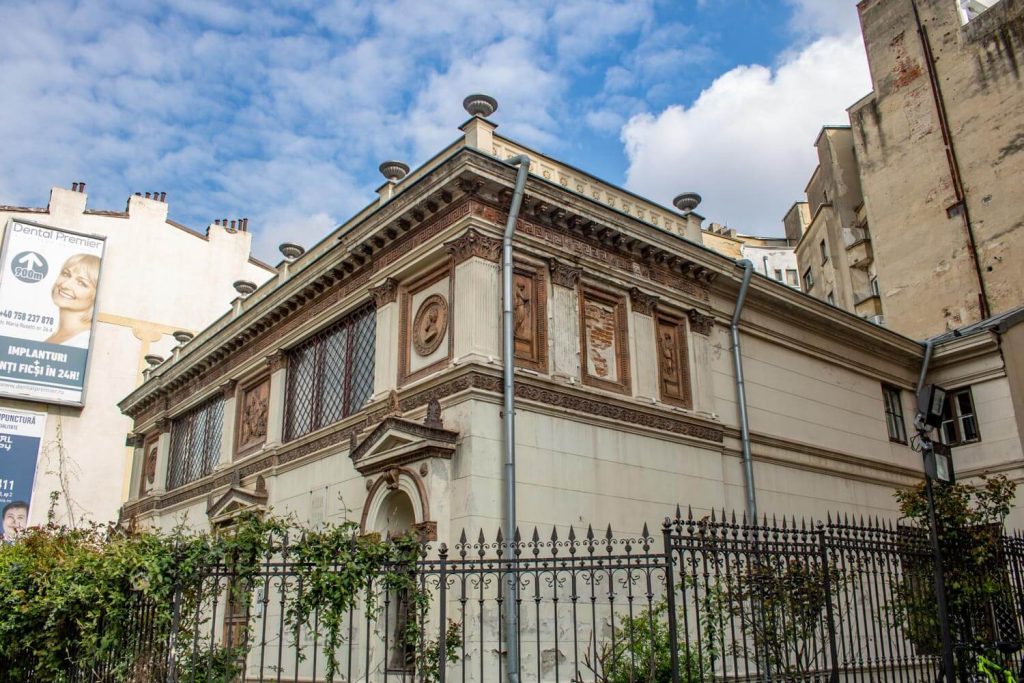Theodor Aman Museum