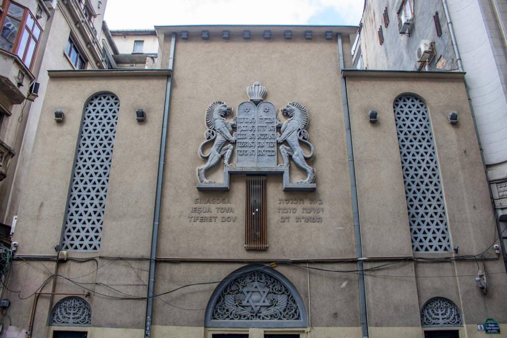 Yeshua Tova Synagogue