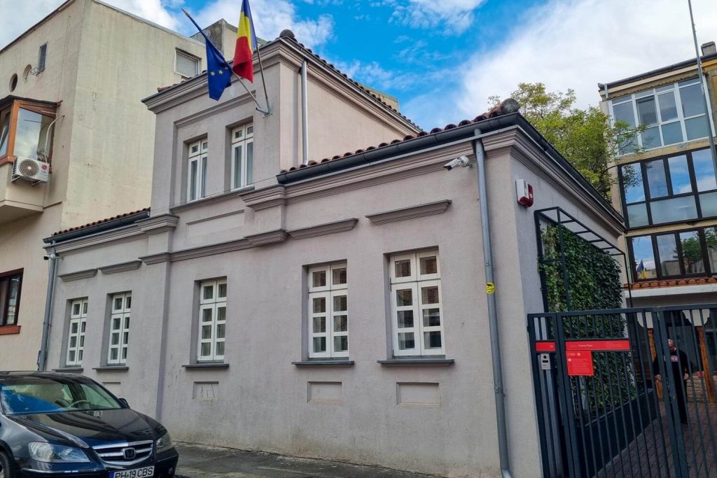 Anton Pann House
