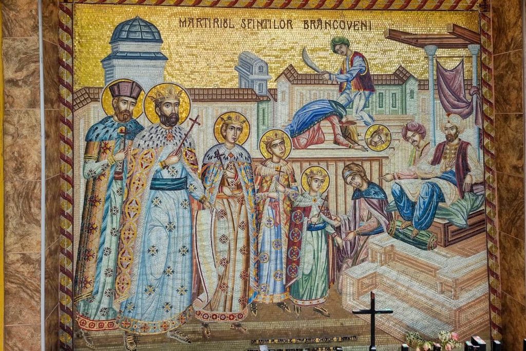 Bazilescu Church