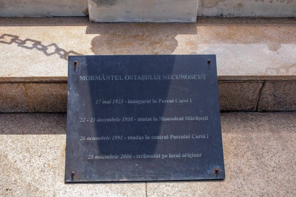 Information panel at the Tomb of the Unknown Soldier