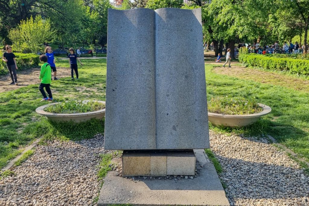 Monument of the American Heroes