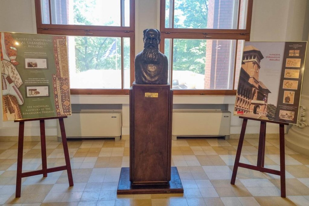National Museum Of The Romanian Peasant