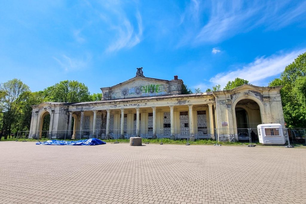 Bazilescu Summer Theatre (Teatrul de Vara Bazilescu)