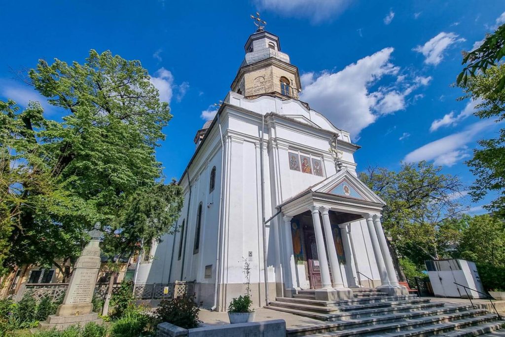 Saint Stelian Church - Lucaci