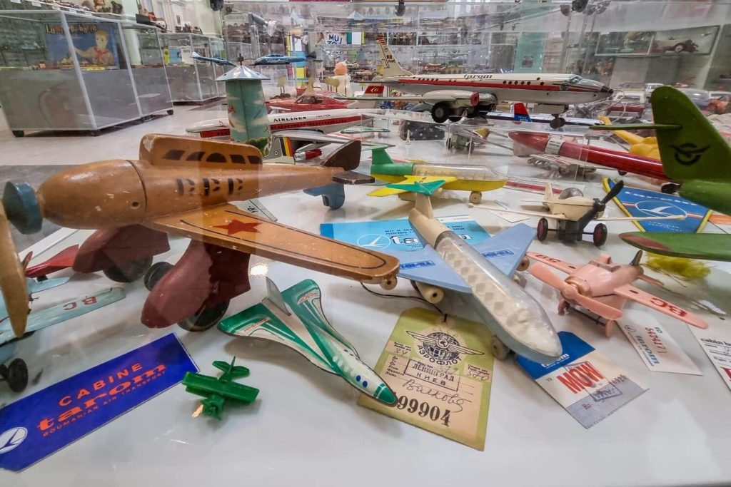 Toy Museum