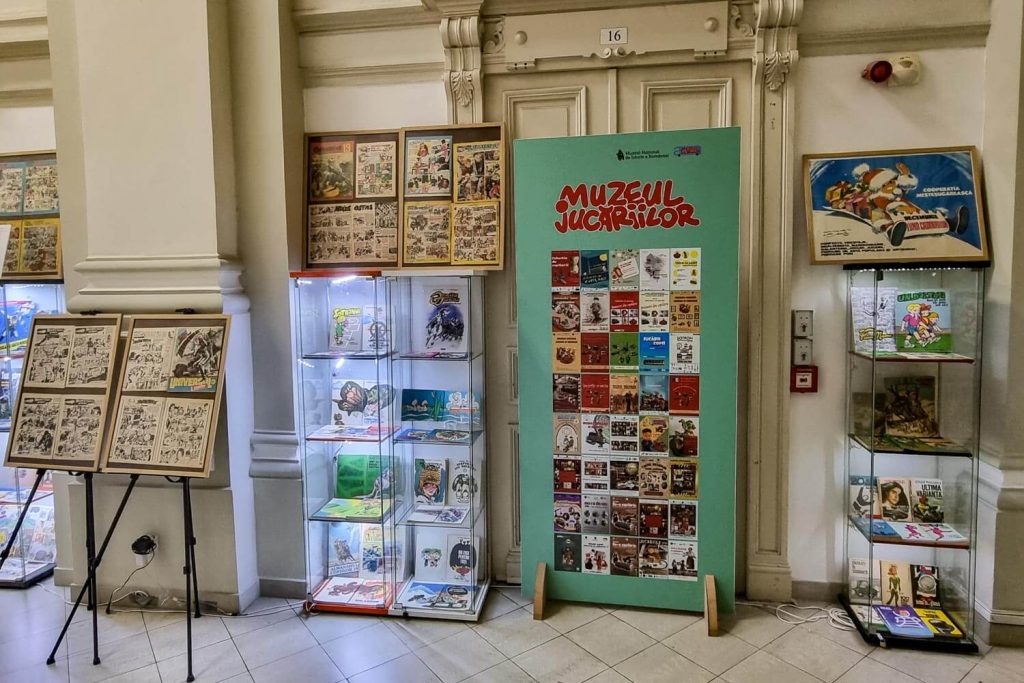 Toy Museum