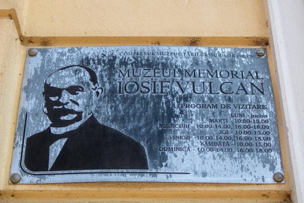 Iosif Vulcan Memorial Museum