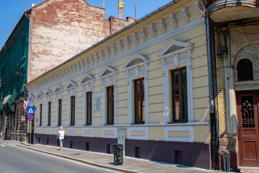 Iosif Vulcan Memorial Museum