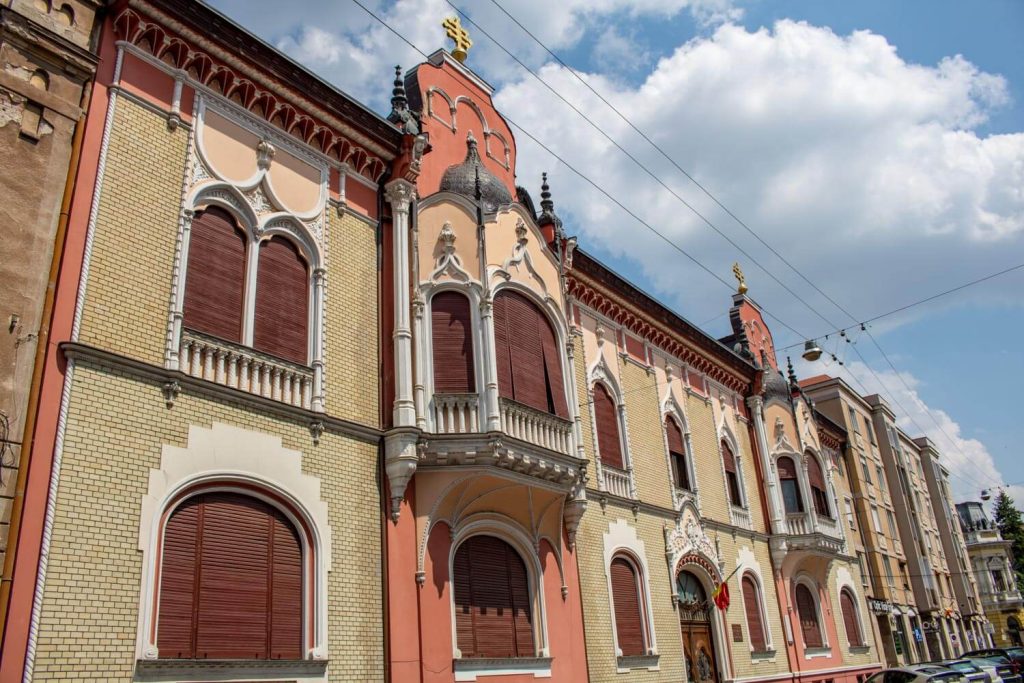 Oradea Roman Orthodox Bishopric