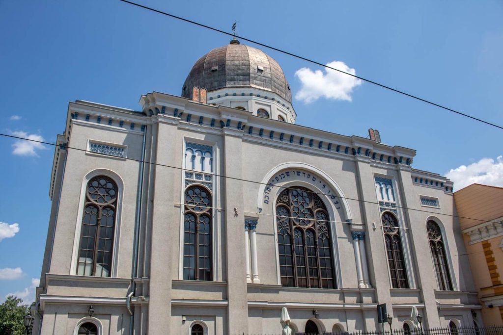 Zion Neolog Synagogue