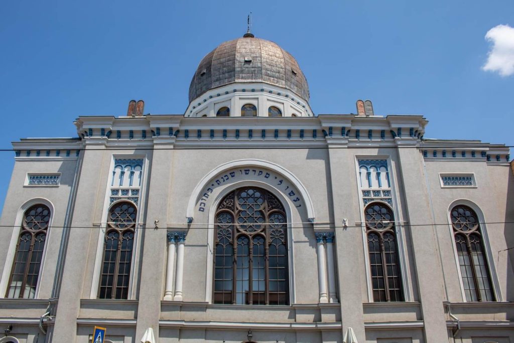 Zion Neolog Synagogue