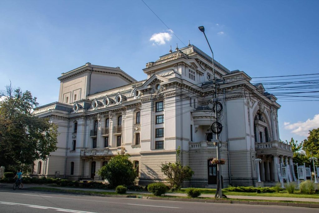 Gheorghe Pastia Municipal Theatre Gheorghe Pastia Municipal Theatre