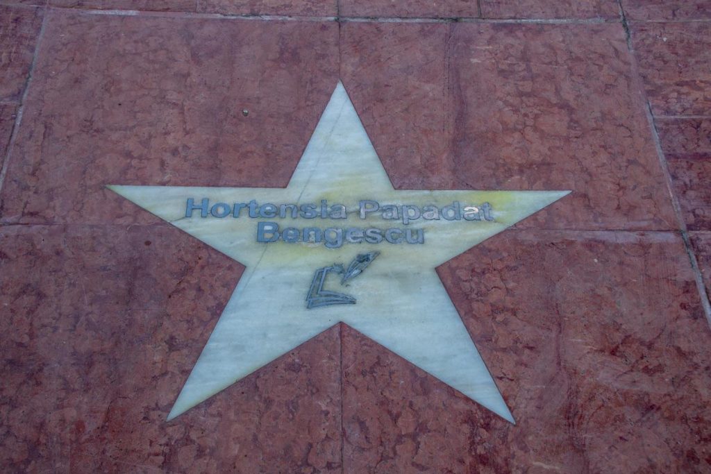 Stars avenue in front of the theater Stars avenue in front of the theater