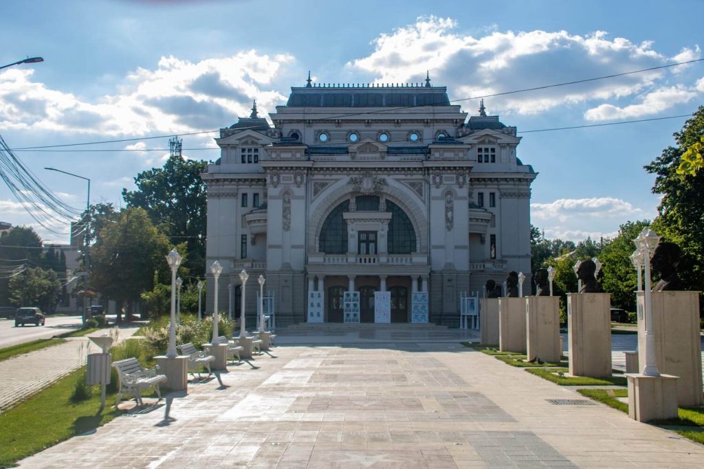 Gheorghe Pastia Municipal Theatre Gheorghe Pastia Municipal Theatre