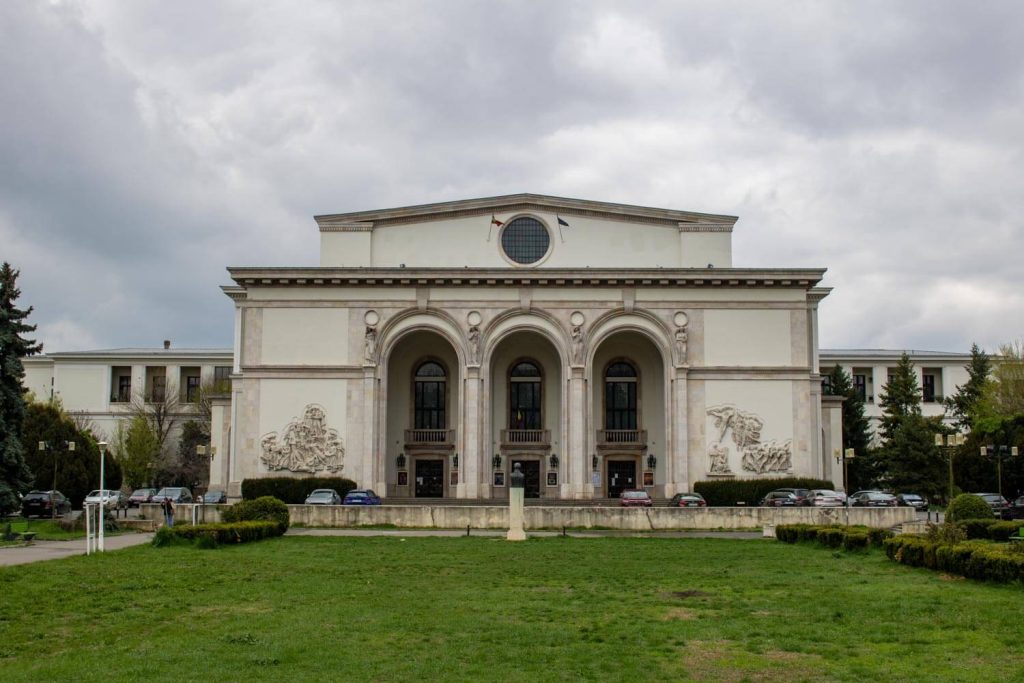 Bucharest National Opera