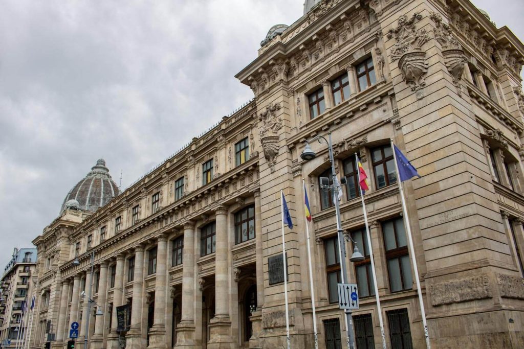 National Museum of Romanian History
