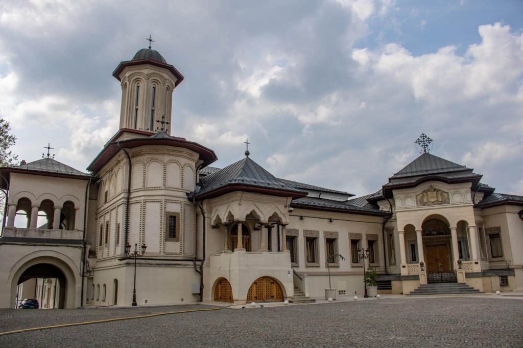 Patriarchal Residence and Chapel
