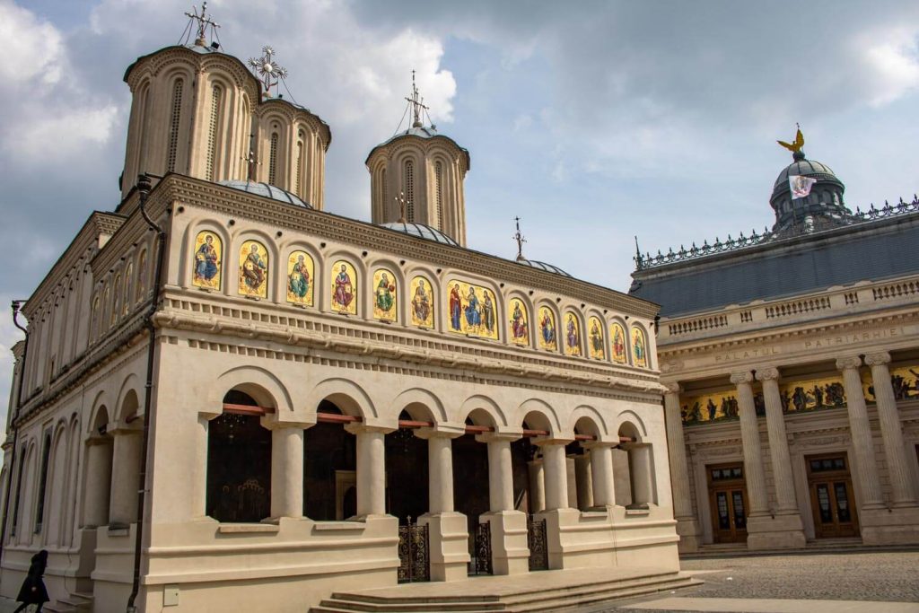 Patriarchal Cathedral and Palace