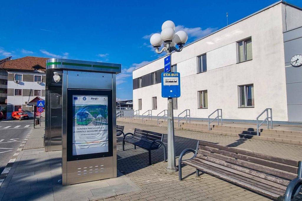 ramnicu valcea train station 6 1024x683