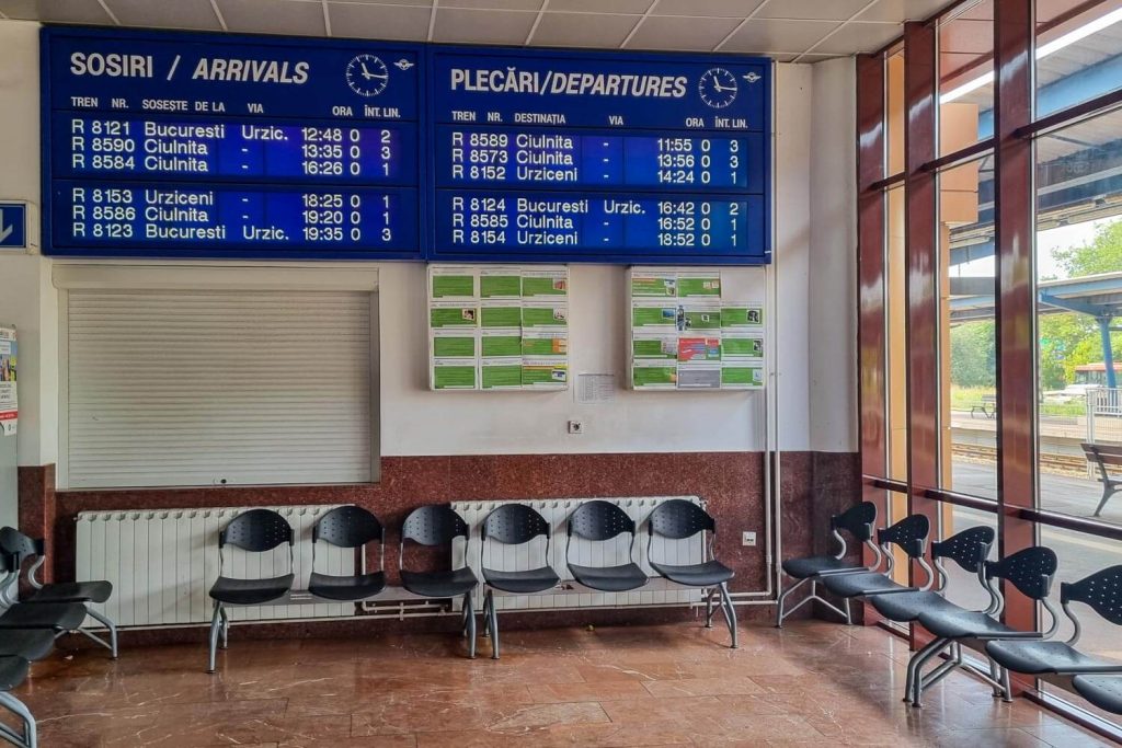 slobozia train station 3 1024x683