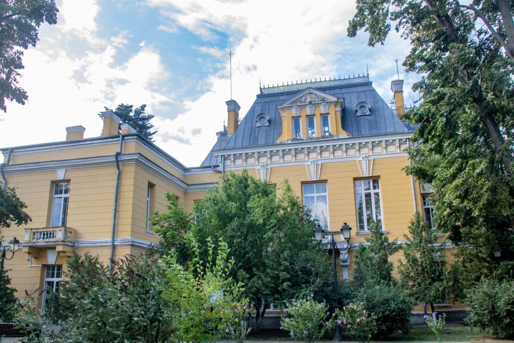 Botoșani City Hall