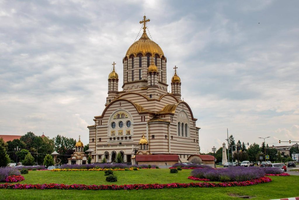 Cathedral of Saint John the Baptist Cathedral of Saint John the Baptist