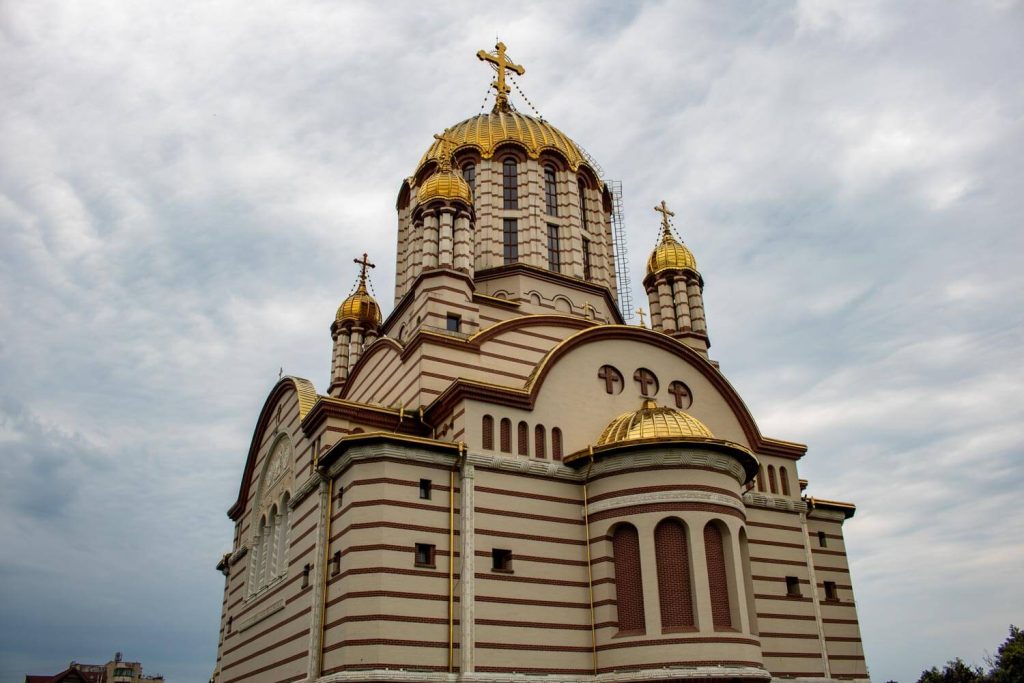 Cathedral of Saint John the Baptist Cathedral of Saint John the Baptist