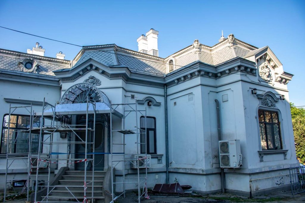 Dimitrie Gh. Dima House Dimitrie Gh. Dima House