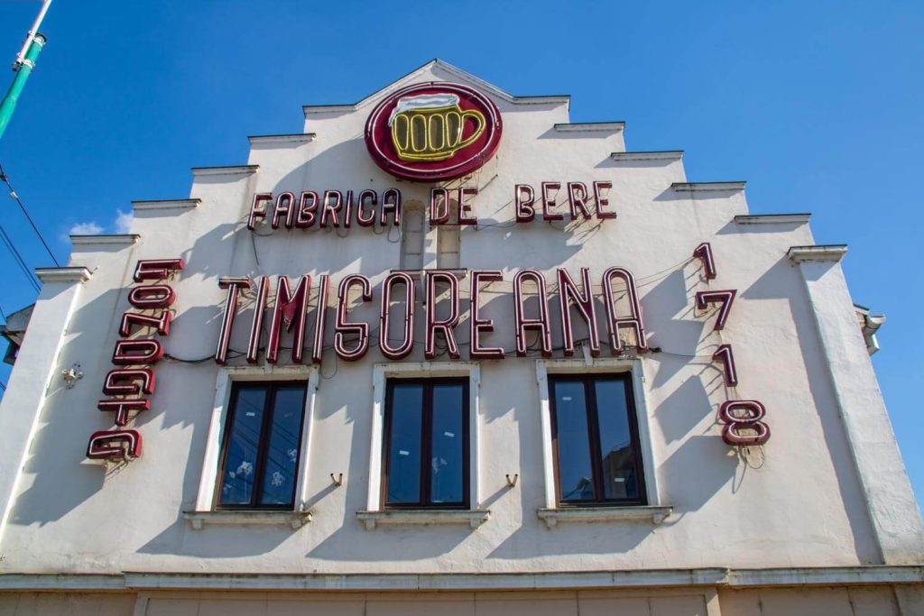 fabrica de bere timisoreana 2 1024x683