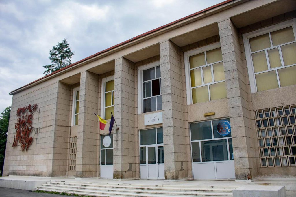 Făgăraș Municipal House of Culture Făgăraș Municipal House of Culture