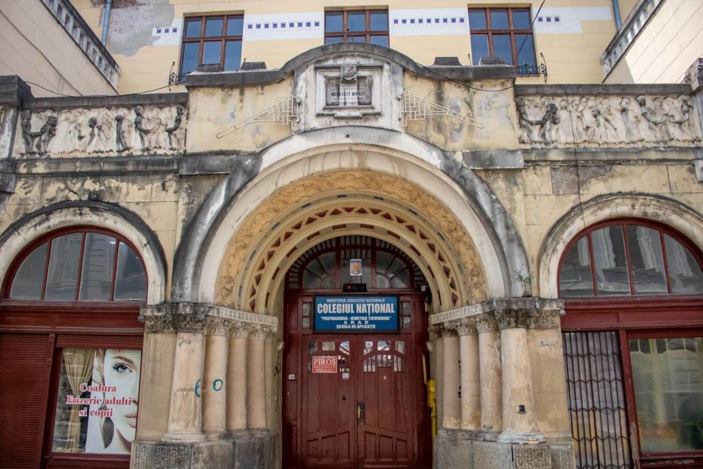 Former Normal School for Girls Former Normal School for Girls
