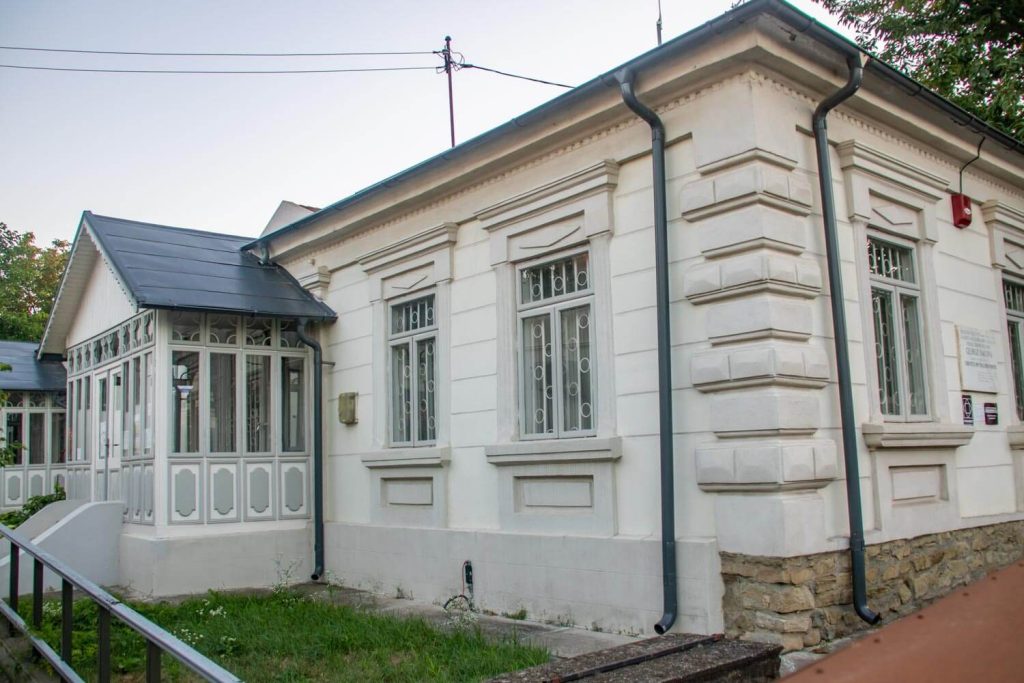 George Bacovia Memorial House