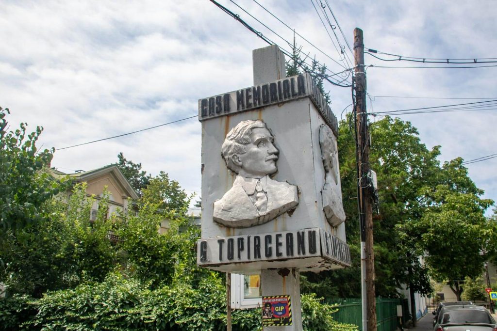 George Topîrceanu Museum