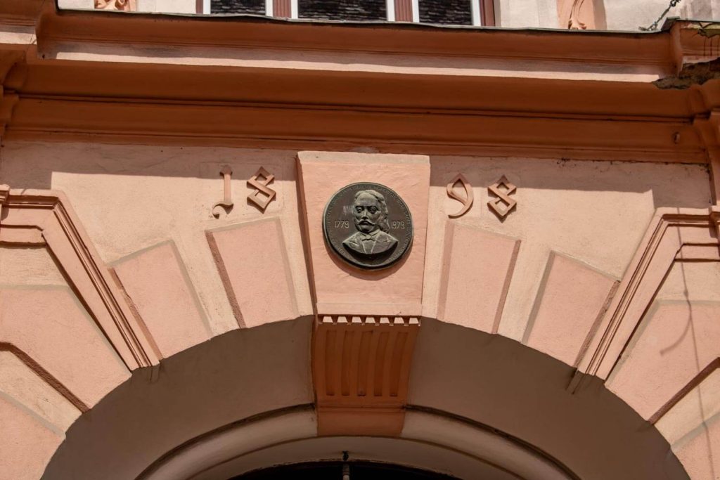 Gheorghe Lazăr National College