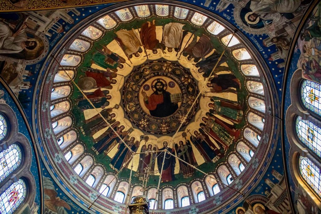 Holy Trinity Orthodox Cathedral