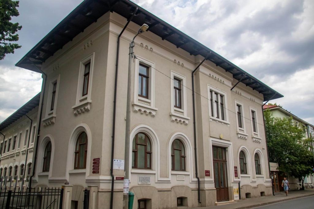 House of Museums