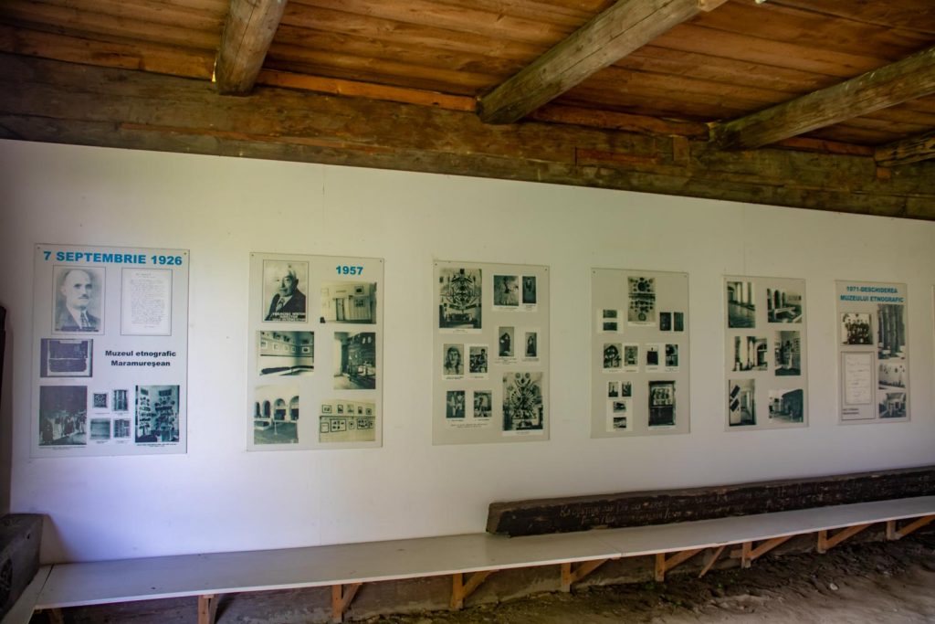 Maramureș Village Museum Maramureș Village Museum