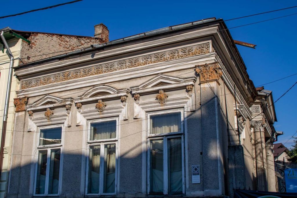 Merchant Agate Raiciu Vasiliu's House Merchant Agate Raiciu Vasiliu's House
